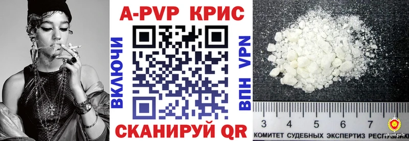 маркетплейс формула  blacksprut ТОР  Котовск  A PVP мука 