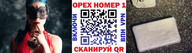 Cocaine Боливия Котовск