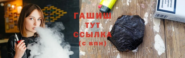 ALPHA PVP Корсаков