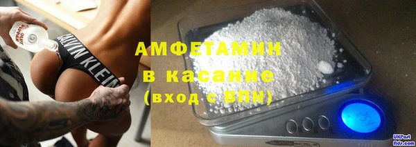 гидропоника Краснотурьинск