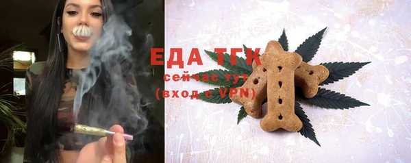 марки nbome Краснослободск