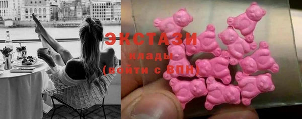 спиды Коряжма