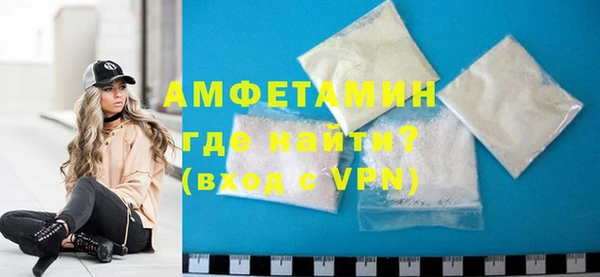 ECSTASY Кукмор