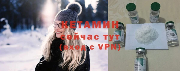 гидропоника Краснотурьинск