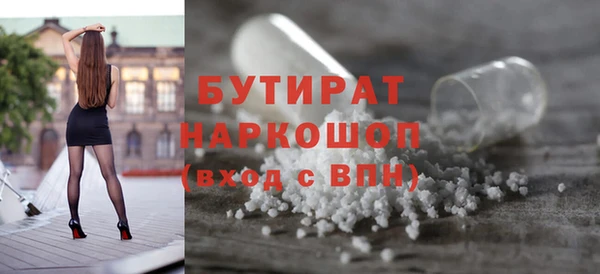спиды Коряжма