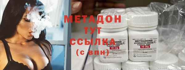 гидропоника Краснотурьинск