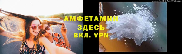 спиды Коряжма