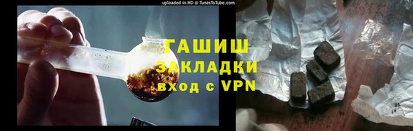 гидропоника Краснотурьинск