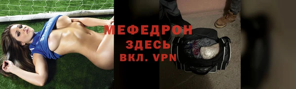 марки nbome Краснослободск