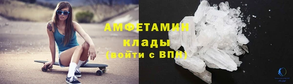 ALPHA PVP Корсаков