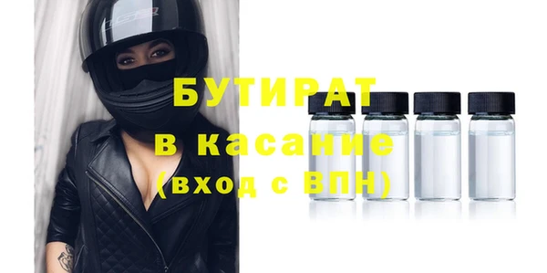 марки nbome Краснослободск