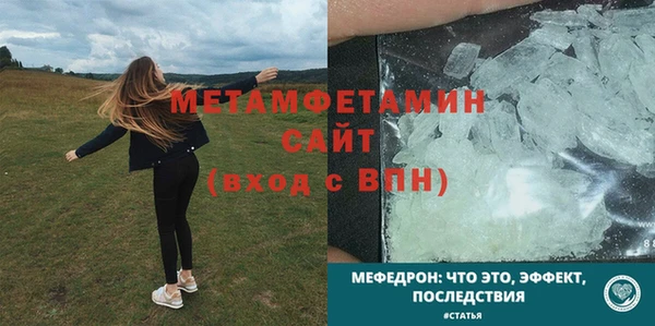 гидропоника Краснотурьинск