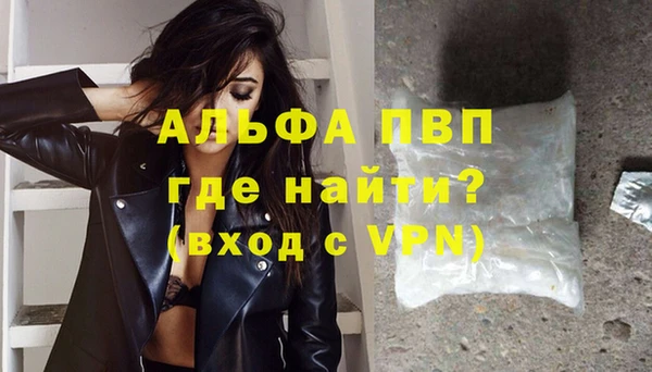 марки nbome Краснослободск