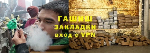 гидропоника Краснотурьинск