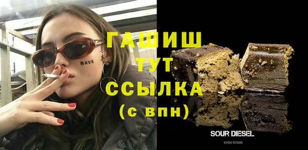 jwh Ладушкин
