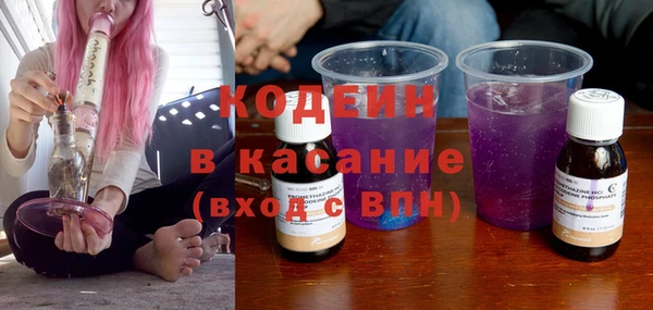 гидропоника Краснотурьинск