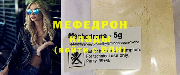 альфа пвп Лагань