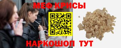 ALPHA PVP Гатчина