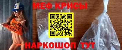 шишки Гай