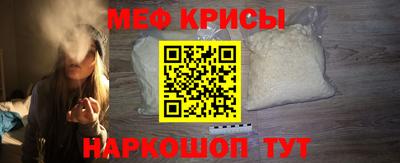 ALPHA PVP Гатчина