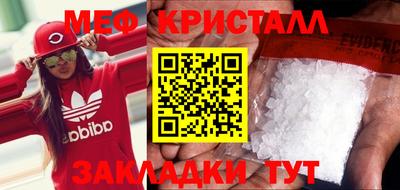 ALPHA PVP Гатчина