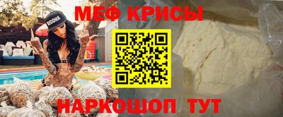 ALPHA PVP Гатчина