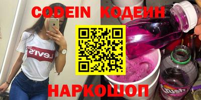 MESCALINE Гагарин