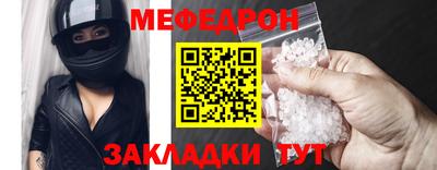 ALPHA PVP Гатчина