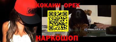 первитин Азнакаево