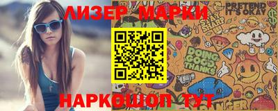 ALPHA PVP Гатчина