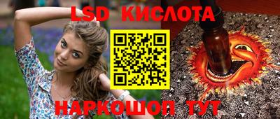 первитин Азнакаево