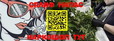 первитин Азнакаево