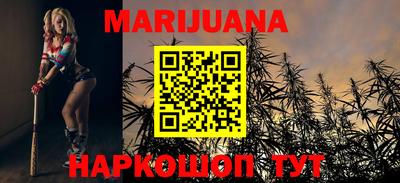 MESCALINE Гагарин