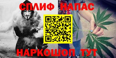 MESCALINE Гагарин