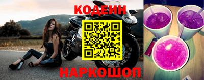 первитин Азнакаево