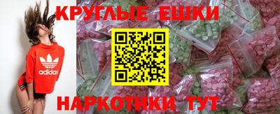 MESCALINE Гагарин