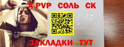 MESCALINE Гагарин