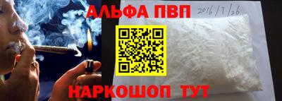 MESCALINE Гагарин