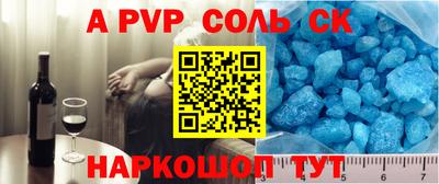 MESCALINE Гагарин