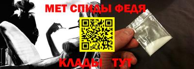шишки Гай