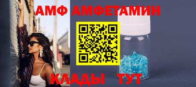 MESCALINE Гагарин