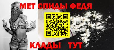 ALPHA PVP Гатчина