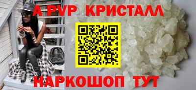 MESCALINE Гагарин