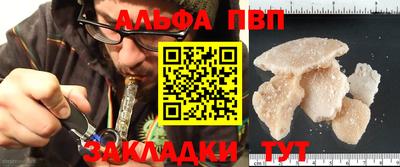 MESCALINE Гагарин