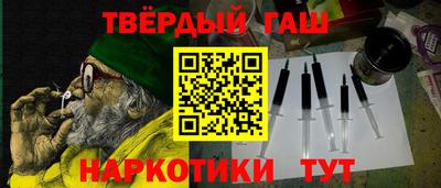 первитин Азнакаево