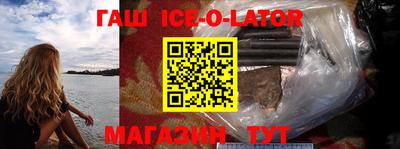 первитин Азнакаево