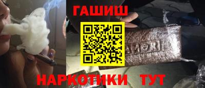 MESCALINE Гагарин