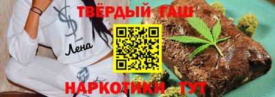 ALPHA PVP Гатчина