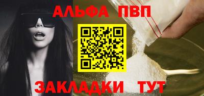 MESCALINE Гагарин